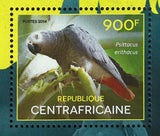 Parrots Stamp Psittacus Erithacus Platycercus Eximius S/S MNH #5085-5088