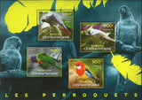 Parrots Stamp Psittacus Erithacus Platycercus Eximius S/S MNH #5085-5088