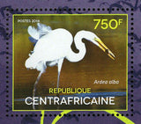 Water Birds Stamp Anas Platyrhynchos Cygnus Melancoryphus S/S MNH #5005-5008