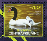 Water Birds Stamp Anas Platyrhynchos Cygnus Melancoryphus S/S MNH #5005-5008