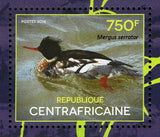 Water Birds Stamp Anas Platyrhynchos Cygnus Melancoryphus S/S MNH #5005-5008