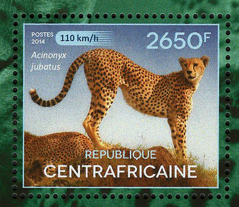 The Fastest Animals Stamp Acinonyx Jubatus S/S MNH #5019 / Bl.1216