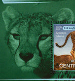 The Fastest Animals Stamp Acinonyx Jubatus S/S MNH #5019 / Bl.1216