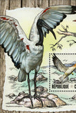 Water Birds Stamp Threskiornis Aethiopicus S/S MNH #6309 / Bl.1483