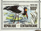 Water Birds Stamp Phoenicopterus Roseus Ceyx Azureus S/S MNH #6305-6308