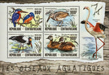 Water Birds Stamp Phoenicopterus Roseus Ceyx Azureus S/S MNH #6305-6308