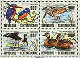 Water Birds Stamp Phoenicopterus Roseus Ceyx Azureus S/S MNH #6305-6308