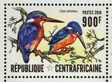 Water Birds Stamp Phoenicopterus Roseus Ceyx Azureus S/S MNH #6305-6308