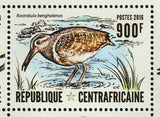 Water Birds Stamp Phoenicopterus Roseus Ceyx Azureus S/S MNH #6305-6308