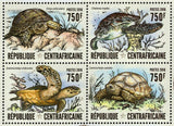 Turtles Stamp Chelonia Mydas Emys Orbicularis S/S MNH #6290-6293