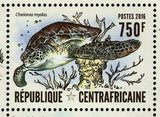 Turtles Stamp Chelonia Mydas Emys Orbicularis S/S MNH #6290-6293