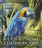 Parrots Stamp Ara Macao Ara Ararauna Glaucogularis S/S MNH #5915-5918