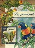 Parrots Stamp Conuropsis Carolinensis Birds Souvenir Sheet MNH #879