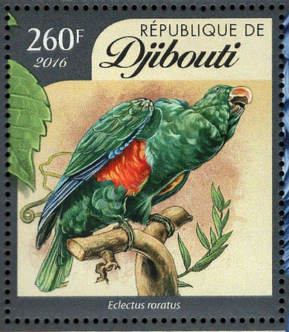 Parrots Stamp Eclectus Roratus Birds S/S MNH #881