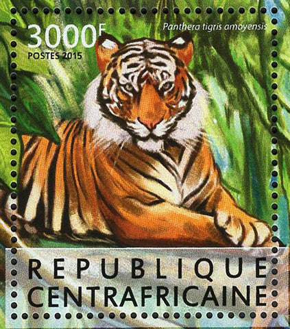 Endangered Species Stamp Gorilla Beringei Panthera Tigris S/S #5654 / Bl.1352