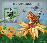 Butterflies Stamp Heliconius Sapho Hamearis Lucina S/S MNH #5644 / Bl.1350