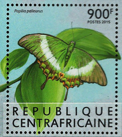 Butterflies Stamp Heliconius Sapho Papilio Palinurus S/S MNH #5640-5643