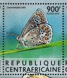 Butterflies Stamp Heliconius Sapho Papilio Palinurus S/S MNH #5640-5643