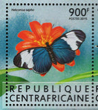 Butterflies Stamp Heliconius Sapho Papilio Palinurus S/S MNH #5640-5643