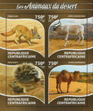 Animals Stamp Vulpes Zerda Xerus Inauris S/S MNH #5380-5383