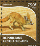 Animals Stamp Vulpes Zerda Xerus Inauris S/S MNH #5380-5383