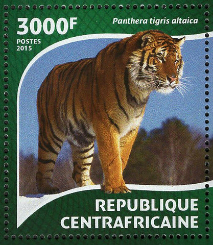 Tigers Stamp Panthera Tigris Sumatrae Altaica S/S MNH #5449 / Bl.1306