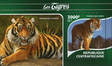 Tigers Stamp Panthera Tigris Sumatrae Altaica S/S MNH #5449 / Bl.1306