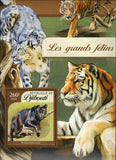 Big Cats Stamp Panthera Pardus Melas Wild Animal S/S MNH #894