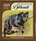 Big Cats Stamp Panthera Pardus Melas Wild Animal S/S MNH #894