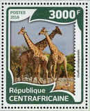 Giraffes Stamp Giraffa Camelopardalis Souvenir Sheet MNH #5979 / Bl.1417