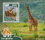 Giraffes Stamp Giraffa Camelopardalis Souvenir Sheet MNH #5979 / Bl.1417