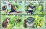 Mona Monkeys Stamp Cercopithecus Mona Carica Papaya S/S MNH #5136-5139