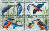 Kingfishers Stamp Alcedo Thomensis Birds S/S MNH #5096-5099