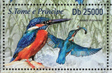 Kingfishers Stamp Alcedo Thomensis Birds S/S MNH #5096-5099