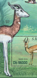 Antelopes Stamp Gazella Dorcas Pandion Haliaetus Gazella Dama S/S MNH #5144