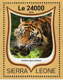 Tigers Stamp Panthera Tigris Sumatrae Corbetti S/S MNH #7602 / Bl.1052