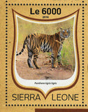 Tigers Stamp Panthera Tigris Jacksoni Altaica S/S MNH #7598-7601