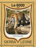 Tigers Stamp Panthera Tigris Jacksoni Altaica S/S MNH #7598-7601