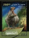 Hippopotamus Stamp Hippo Amphibious Souvenir Sheet MNH #1284