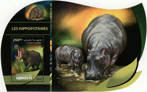 Hippopotamus Stamp Hippo Amphibious Souvenir Sheet MNH #1286