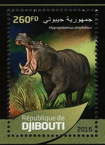 Hippopotamus Stamp Hippo Amphibious Souvenir Sheet MNH #1286