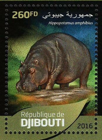 Hippopotamus Stamp Hippo Amphibious Souvenir Sheet MNH #1287