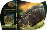 Hippopotamus Stamp Hippo Amphibious Souvenir Sheet MNH #1287