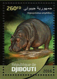 Hippopotamus Stamp Hippo Amphibious Souvenir Sheet MNH #1287