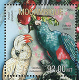 Parrots Stamp Punica Granatum Eclectus Roratus S/S MNH #6687-6690