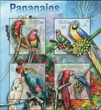 Parrots Stamp Punica Granatum Eclectus Roratus S/S MNH #6687-6690