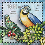 Parrots Stamp Punica Granatum Eclectus Roratus S/S MNH #6687-6690