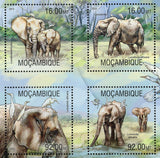 Elephant Stamp Loxodonta Africana Bubulcus Ibis S/S MNH #6697-6700