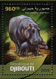 Hippopotamus Stamp Hippo Amphibious Souvenir Sheet MNH #1288 / Bl.386