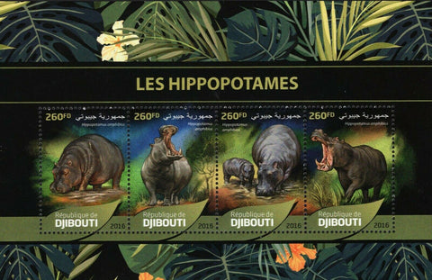 Hippopotamus Stamp Hippo Amphibious Souvenir Sheet MNH #1284-1287